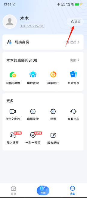 f97a31215ac05d80d88986fd4627e366.png