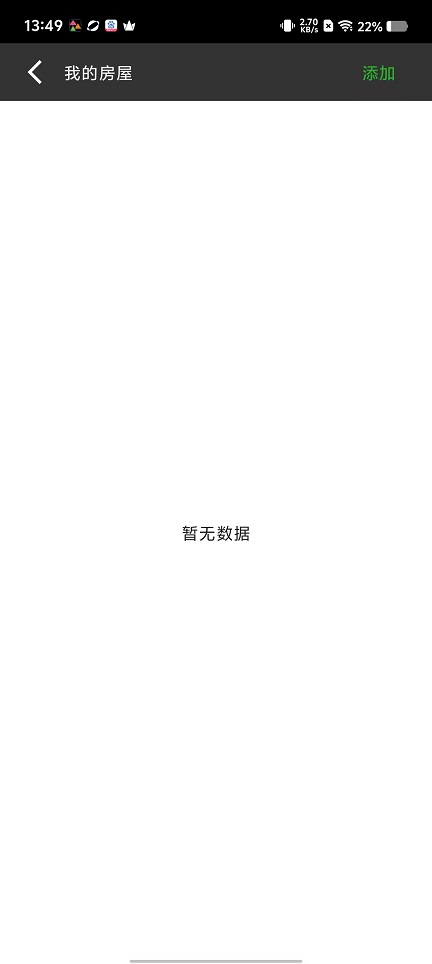 微信图片_20250220135834.jpg
