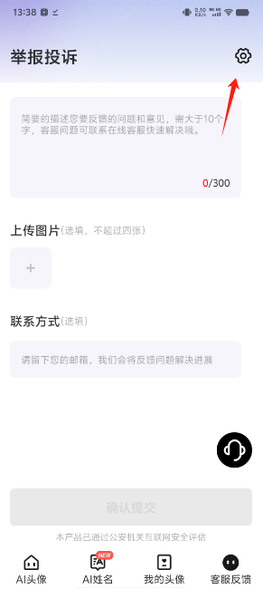 56a682fc739a6fe40fda6ac1316e4583.png