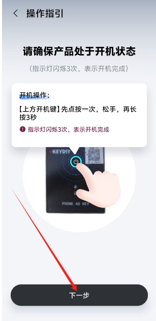 微信截图_20250220153623.png