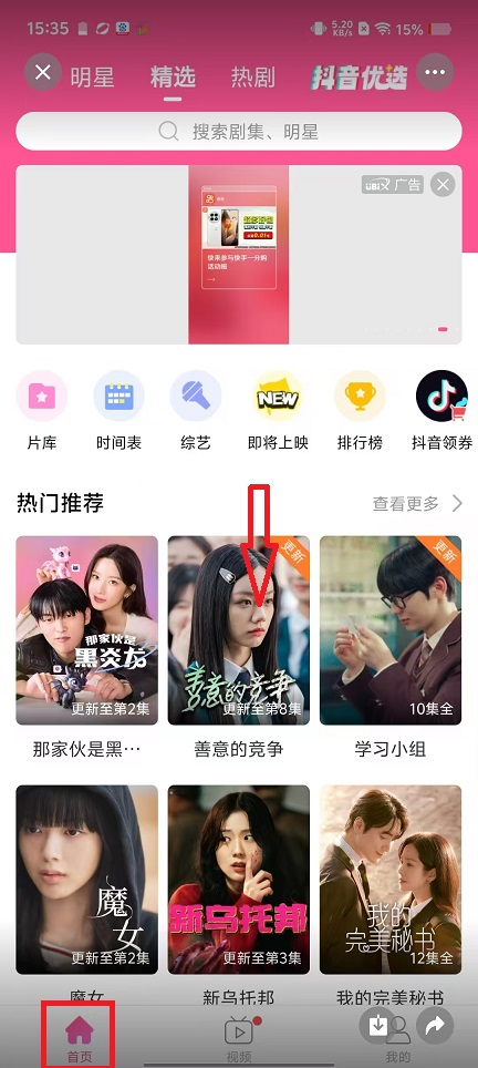 微信图片_20250220154016.jpg