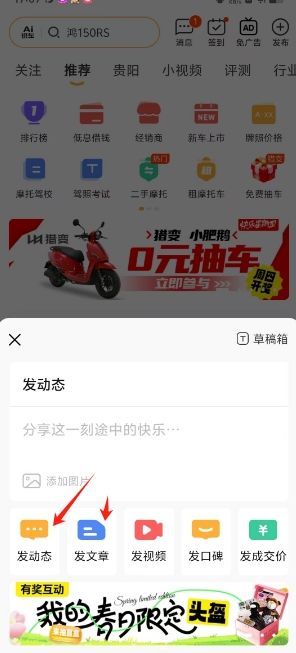 微信截图_20250220171308.png