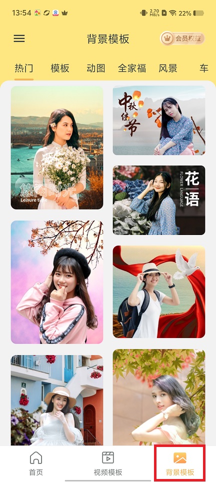 微信图片_20250220135902.jpg