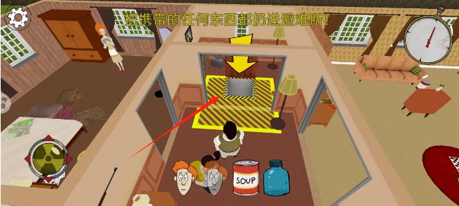 微信截图_20250220152316.png