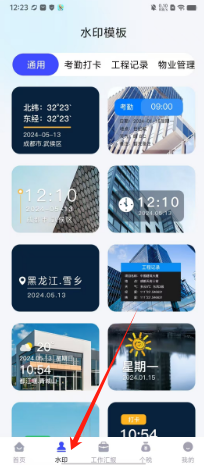 de2c531aba3c0d736c53a5ffe2f04fb.png