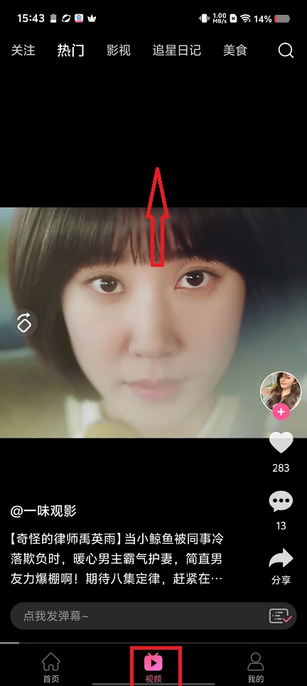 微信图片_20250220154358.jpg