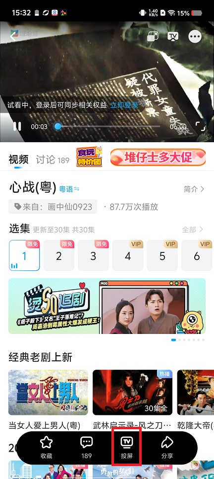 微信图片_20250220153343.jpg