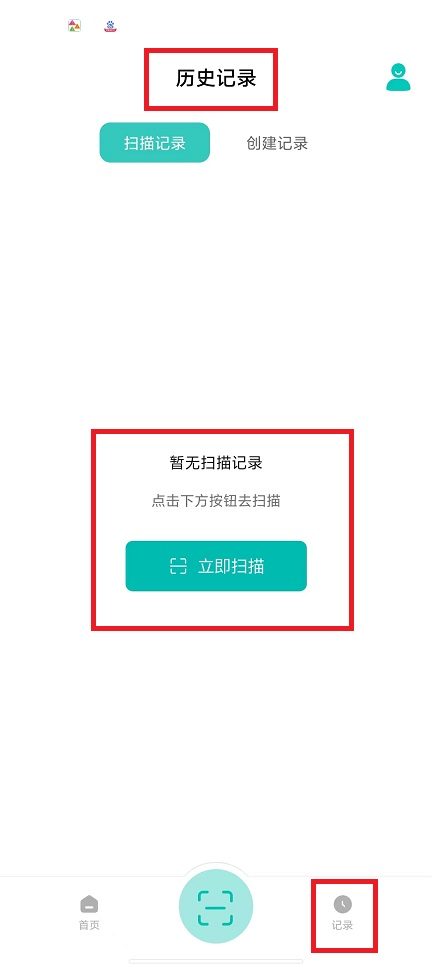 微信图片_202502201358511.jpg