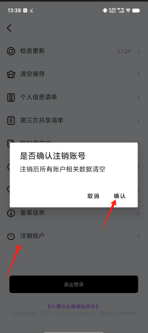 697df884b04101919230a1c3867f9318.png