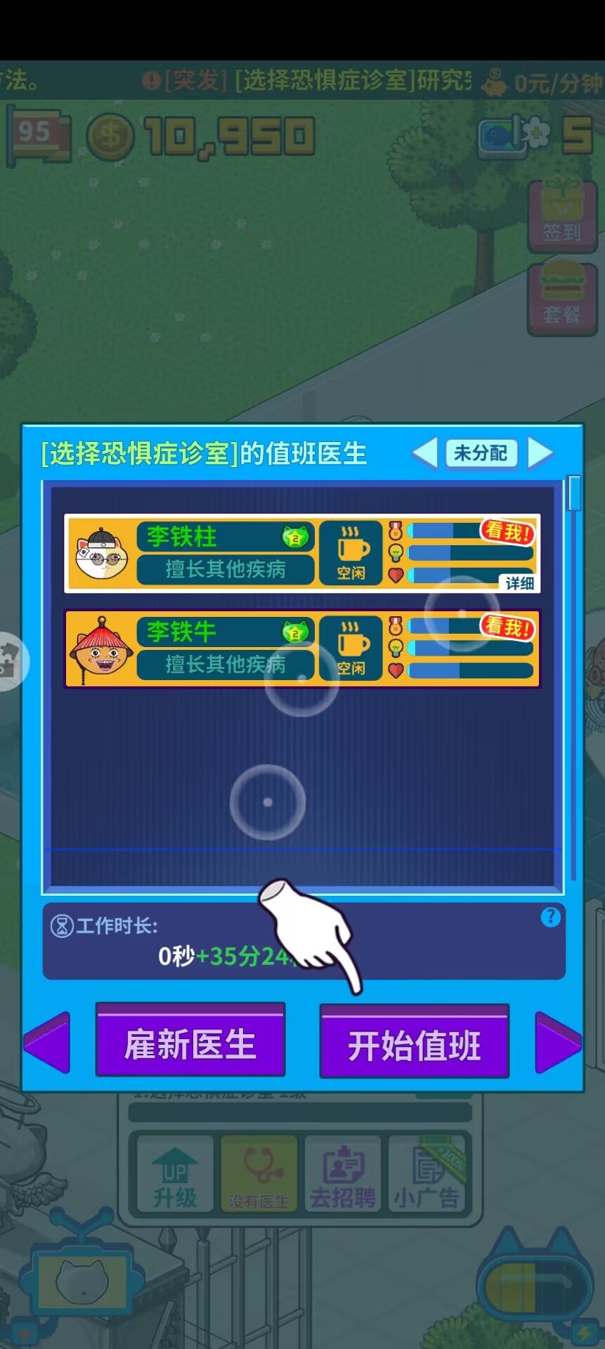 6a449daa7ba907918dd2eed101016713.jpg