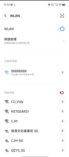 064e79ab0e9bea5f947d49896c8d24bd.png