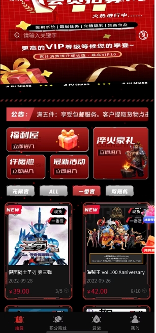 微信截图_20250220155928.png