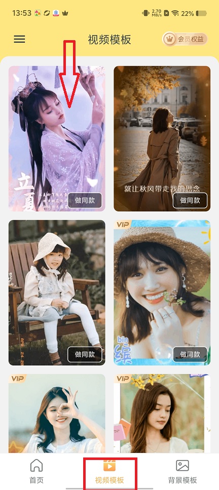 微信图片_20250220135900.jpg