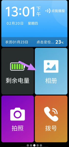 [4t(zqrtz]o4}k048modcir.png