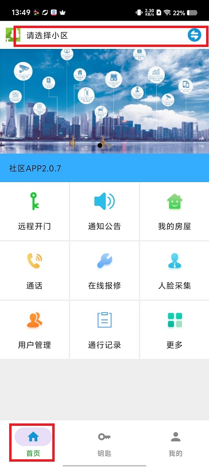微信图片_20250220135824.jpg