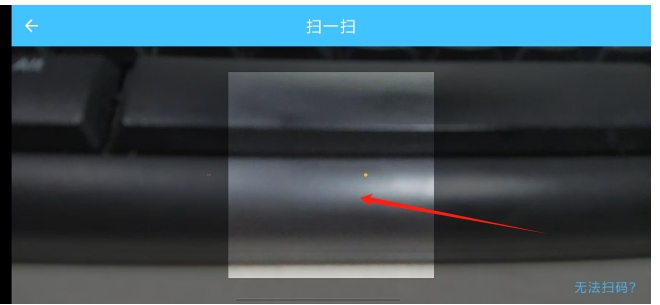 微信截图_20250220161146.png