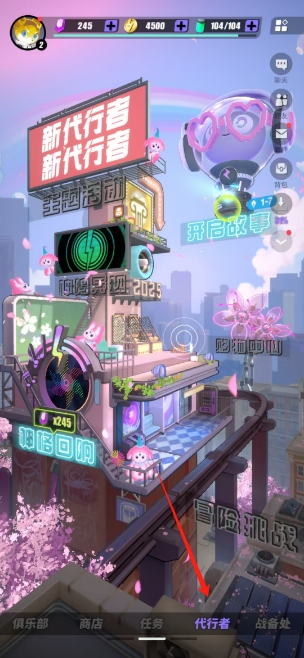 微信截图_20250220160324.png