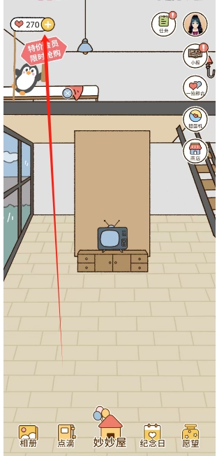 微信截图_20250220165857.png
