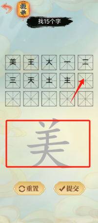 94fc6612b6c25a85b1a2c4997dbd9f9.png