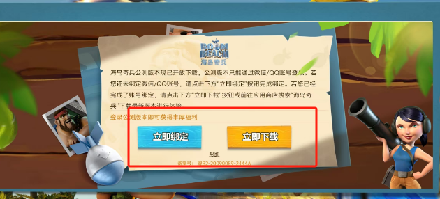 8a6610388abb0f870342d5e8a6d92d7.png