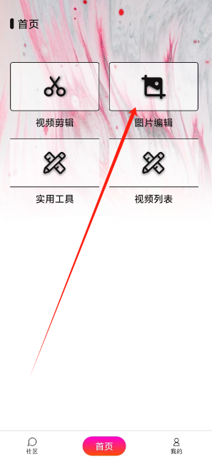 1740027617876.png