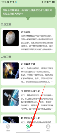 2000516c9feaecffb4c572c7f1d9879.png
