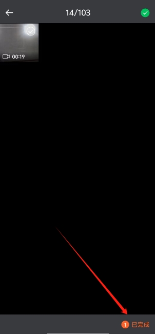 微信截图_20250220154019.png