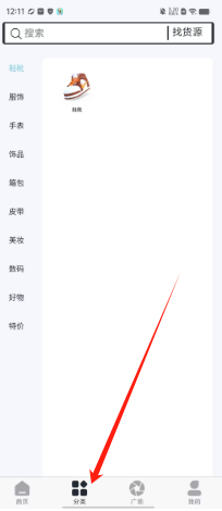 ed26f76ab4a5bc696da383ef6524eba.png