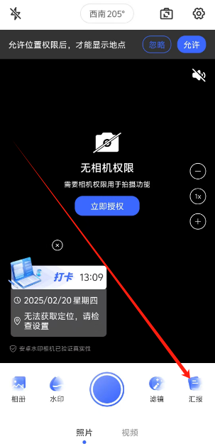 1740028453987.png