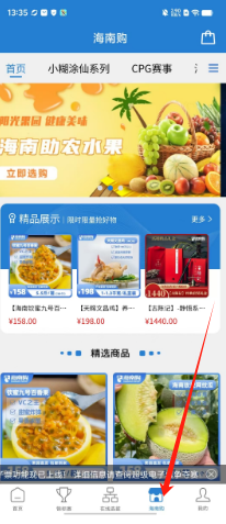 d8a34f7a917ffc88e778f3bbf6fb002.png