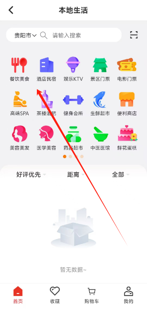 1740023502866.png