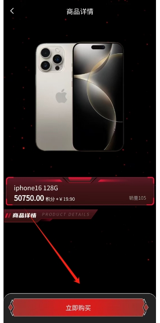 微信截图_20250220160049.png