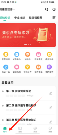 e40d84e1230b8a472bc488423eeebc7.png