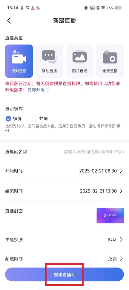 微信图片_20250220151520.jpg