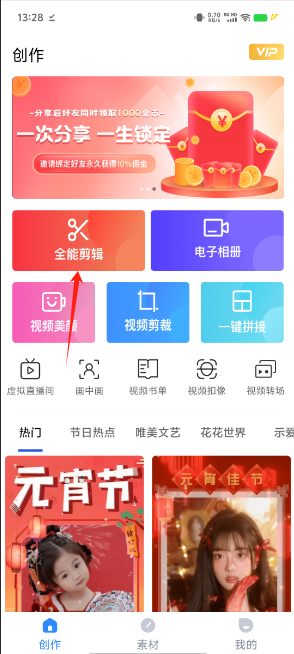 a0e9151d5528bb3669201e1e259971c5.png