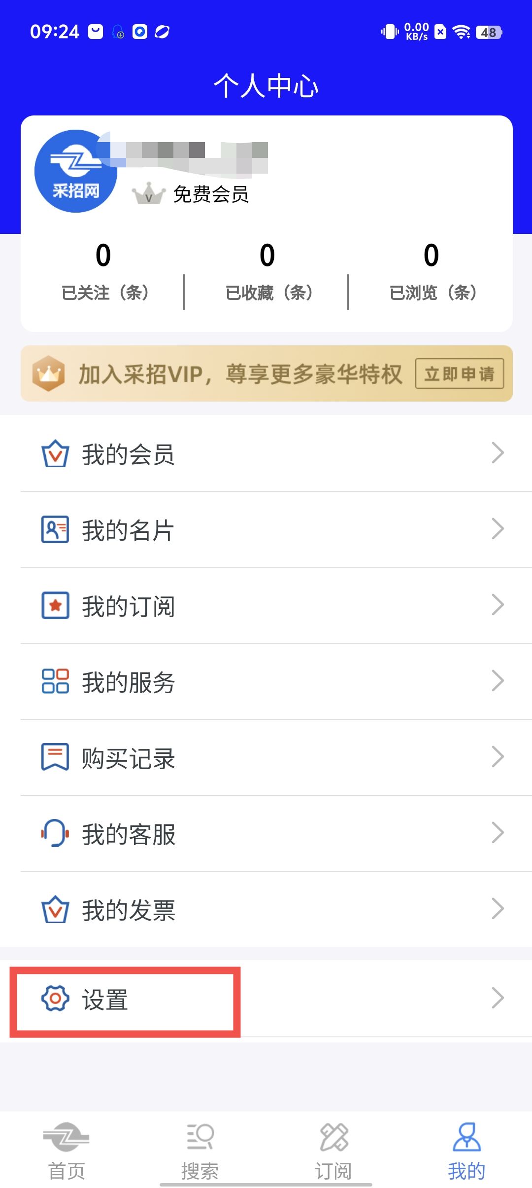 2f0b268cfe91b670a49d1de316cb50f2.jpg
