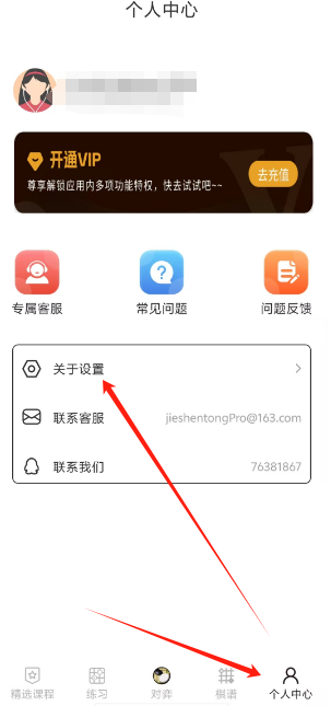 1740020159170.png