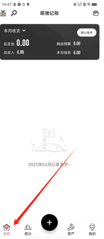 50133e6d2f345fe710dc97e32f699dc.png