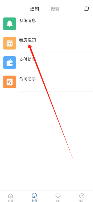 1740025821602.png