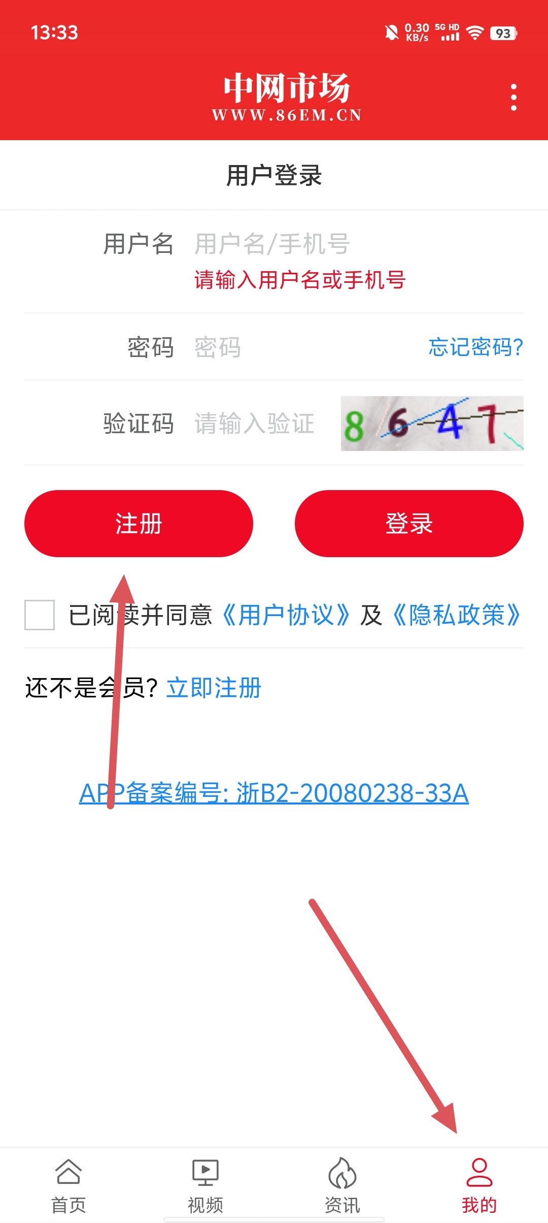 214b046fd2a3132264b157c7afa8aed8.jpg