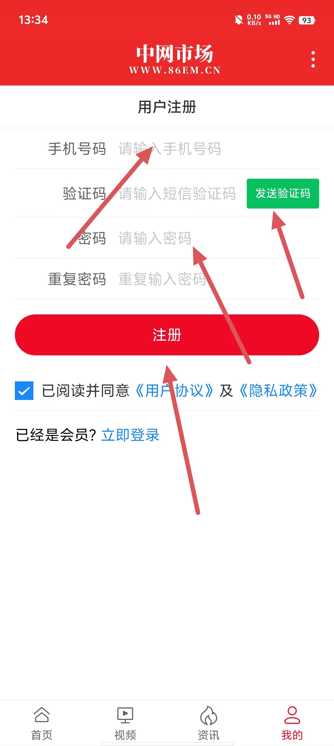 9d4b0a807a1d26b295dd79fe8e94fcf3.jpg
