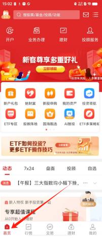 3081396190fefbc34aafe26e135429f.png