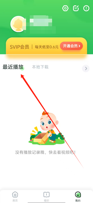 1740029663281.png