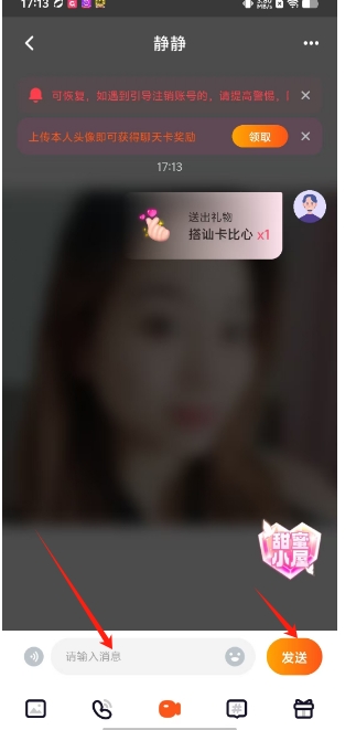 微信截图_20250220171624.png
