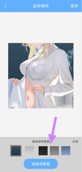 c[vd4wrf@i[{okq5vhlj[yf.png