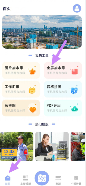 `][ph[e4~2p]0pti2[g0djk.png