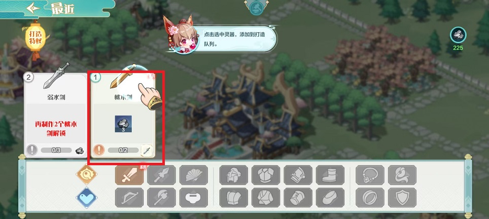 微信图片_202502201131571.jpg