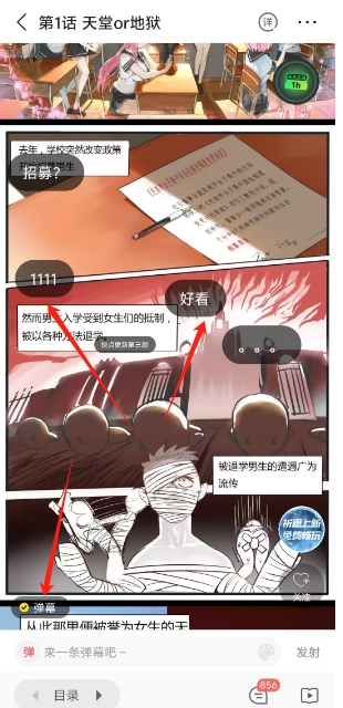 微信截图_20250220163608.png