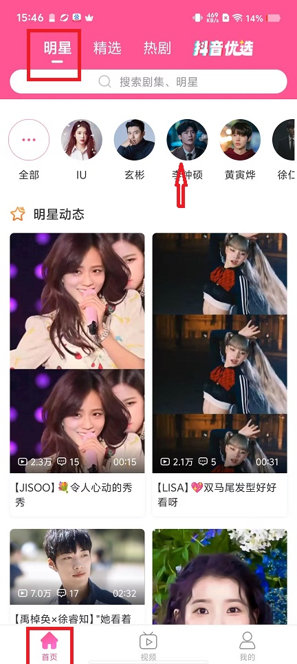 微信图片_20250220154717.jpg