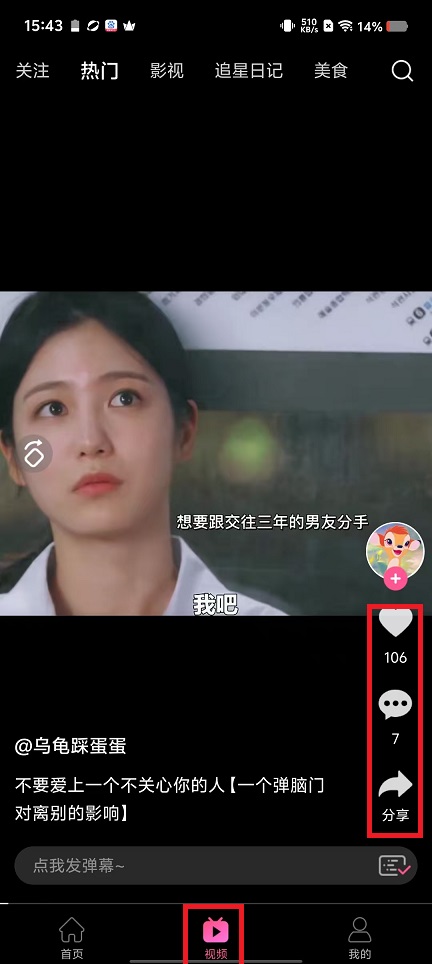 微信图片_20250220154402.jpg